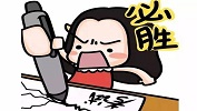 全國碩士研究生入學統(tǒng)一考試英語(二)考試大綱