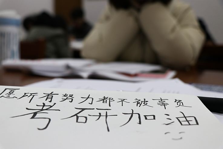 考研復試面試流程；考研復試面試需要注意的問題