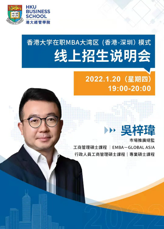 內(nèi)耗、“996”、焦慮？2022職場(chǎng)內(nèi)卷破局指南